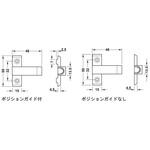 356.06.420 十字ブラケット ネジ止め ハーフェレ