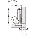 348.24.801 Grass TiomosヒンジM9 110°切欠/マイター扉用 ハーフェレ