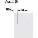 切り欠き扉用儀星ヒンジ ストレート座金 ハーフェレ