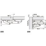 フラップステーヒンジ CH300全カブセ取付用 ハーフェレ