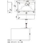 キッチンシンク タイプ900 ハーフェレ