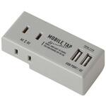 2コンセント+2.4A出力2USB(A)ポート MOBILE TAP ACRIVO