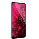 LP-22SG4FG Galaxy M23 5G ガラスフィルム「GLASS PREMIUM FILM」 スーパークリア LEPLUS