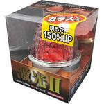 JB 激光 LEDクリスタルハイパワーマーカー2 JB(日本ボデーパーツ