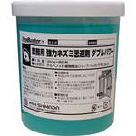 業務用強力ネズミ忌避剤Wパワー SHIMADA