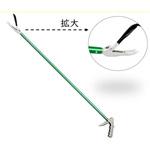 ヘビ用捕獲棒(316) tomahawk