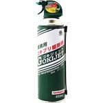 業務用ゴキジェット アース製薬