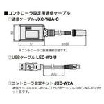 rcb-cv-usb】のおすすめ人気ランキング - モノタロウ