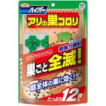 アースガーデン ハイパーアリの巣コロリ アース製薬