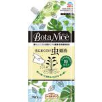 BotaNice 土にまくだけ虫退治 アース製薬