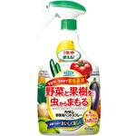 カダン野菜用ハンドスプレー フマキラー