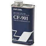 CAR COOL CF-901 HFO-1234yf/HFC134a用 PAGエアコンコンプレッサーオイル ヤシマ化学