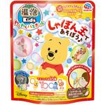 温泡kidsわくわくバスボール８袋・くまのぷーさん♡ Amazon | 温泡 Kids わくわくバスボール シャボン玉で遊べる入浴