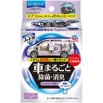 クルマのスッキーリ!Sukki-ri! 車まるごと除菌・消臭 ミニバン・大型車用 アース製薬