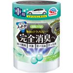 クルマのスッキーリ!Sukki-ri! 消臭パール アース製薬