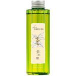 ‐ she シンプルオイル 金木犀 ポンプ イリヤコスメティクス