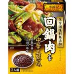 078895158885 李錦記 回鍋肉の素 化学調味料無添加 70g x6 1箱(70g×6個