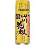 45113406 S&B 菜館 四川花椒パウダー 10g x10 ヱスビー食品