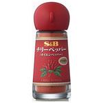 S&B エスビー チリーペッパー パウダー 12g x5 ヱスビー食品