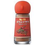 S&B エスビー ガラムマサラ 13g x5 ヱスビー食品