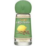 45123818 S&B スパイス&ハーブ レモンペッパー 23g x5 ヱスビー食品
