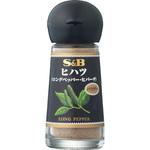 45129261 S&B ヒハツ パウダー 15g x5 ヱスビー食品