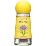 S&B エスビー サフラン 0.4g x5 ヱスビー食品