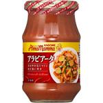 45167393 カゴメ アンナマンマ アラビアータ 330g x6 カゴメ