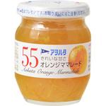 45186059 アヲハタ 55 オレンジママレード 250g x6 アヲハタ
