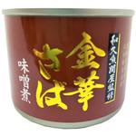 4546982011956 タイランドフィッシャリージャパン 金華さば 味噌煮 缶 190g x24 タイランドフィッシャリージャパン