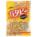 Amazon | ホットサンドメーカーlSHAPPY'S HOME着脱式ホット