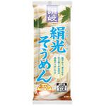 さぬきシセイ 讃岐 絹光そうめん 300g x20 さぬきシセイ