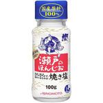 味の素 瀬戸のほんじお 焼き塩 瓶 100g x10 味の素