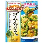 4901001337149 味の素 CookDo ゴーヤチャンプルー用 90g x10 味の素