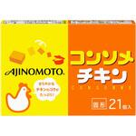 4901001338535 味の素 コンソメ・チキン 21個 111.3g x10 味の素