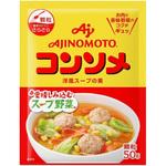 味の素 KK コンソメ 顆粒 50g x20 味の素