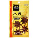 4901002077112 S&B エスビー 菜館 八角 5g x10 ヱスビー食品