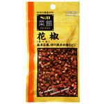 4901002077129 S&B エスビー 菜館 花椒(山椒の実) ホール 5.5g x10 ヱスビー食品