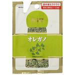4901002090180 S&B エスビー オレガノ 袋 2.5g x10 ヱスビー食品