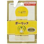 4901002090241 S&B エスビー ガーリック あらびき 袋 18g x10 ヱスビー食品