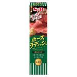 4901002099152 S&B エスビー ホースラディッシュ 40g x10 ヱスビー食品