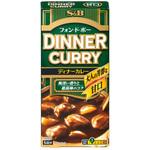 S&B ディナーカレー 甘口 97g x10 ヱスビー食品