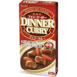 4901002118273 S&B エスビー ディナーカレー 中辛 97g x10 ヱスビー食品