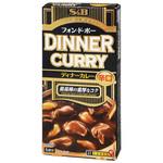 S&B エスビー ディナーカレー 辛口 97g x10 ヱスビー食品