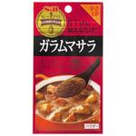 S&B カレープラス ガラムマサラ 11g ×10 ヱスビー食品