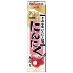 4901002148102 S&B エスビー 名匠にっぽんのにんにく 33g x10 ヱスビー食品