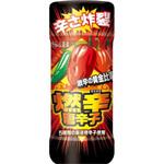 4901002157890 S&B 燃辛唐辛子 45g x5 ヱスビー食品