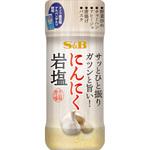 4901002167448 S&B にんにく岩塩 100g x5 ヱスビー食品