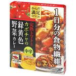 4901002168148 S&B からだ満足スタイル 緑黄色野菜カレー中辛 180g x6 ヱスビー食品