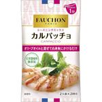 4901002169855 SB フォション シーズニング カルパッチョ 5.6g x10 ヱスビー食品